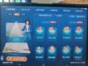 步步高AI学习机S9 新东方宝典课 接入DeepSeek 教材同步练新课标 小学初中高中全科辅导 14.2英寸 8+256G 实拍图