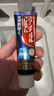 第一三共牙膏11效合一小金管原味100g日本进口含氟去黄去渍亮白去口臭抗敏 实拍图