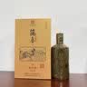 筑春品评级15 酱香型白酒 53度 500ml 单瓶装 送礼宴饮 贵州老三春 实拍图