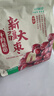 十月稻田 新疆红枣 500g 和田骏枣大枣 休闲零食 蜜饯果干 滋补八宝粥 实拍图