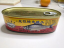 珠江桥豆豉鲮鱼罐头207g*3 中粮出品 实拍图