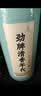 劲牌 毛铺清香年代 42度露酒 500ml+通化 山葡萄气泡酒 7度 500ml 实拍图