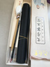 六品堂 毛笔水写布 练字书法纸套装字帖初学者练习临摹文房第五宝用品万次加厚仿宣米字格18件套热门商品 实拍图