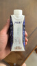 蒙牛特仑苏嗨Milk脱脂纯牛奶250ml*10盒 0脂肪 精美京绣 送礼礼盒 实拍图