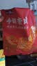 盐津铺子 手撕素肉素牛排豆腐干办公室零食休闲小吃独立包装优选 【约30包】香辣味270g 实拍图