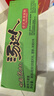 统一 汤达人 日式豚骨拉面 袋装 泡面 方便面 125g*18袋/箱 整箱批发 实拍图