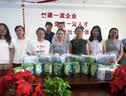 格慕丝（Glemucci）清凉一夏防叮咬防暑礼包 家用旅行户外必备 夏季清凉大礼包 实拍图