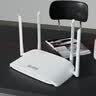 九联科技AX3000路由器千兆穿墙王  WIFI6信号增强 Mesh组网5G双频3000M速率游戏路由家用穿墙王路由器 实拍图