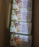 新希望儿童A2有机4.0g蛋白质高钙纯牛奶 125ml*12盒礼盒装 送礼佳品 实拍图