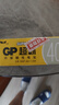 超霸（GP）5号电池40粒五号碳性干电池黑超适用于耳温枪/血氧仪/血压计/血糖仪/鼠标等5号/AA/R6P 商超同款 实拍图