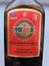 劲牌 中国劲酒 35度 258ml 单瓶装 养生酒 自饮 送礼 实拍图