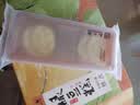 知味观绿豆糕原味 杭州特产老式糕点心中华老字号订婚喜饼茶点零食150g 实拍图