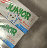ELMEX艾美适含氟儿童牙膏6-12岁防蛀防龋齿青少年换牙期护龈50ml*2 晒单实拍图