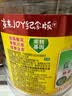 鲁花 【保真菜籽油】食用油 低芥酸特香菜籽油 6.18L   物理压榨 实拍图
