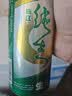 珠江啤酒（PEARL RIVER）9度 纯生啤酒 500ml*12听 2箱装 鲜爽解腻  京东自营 实拍图