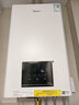 美的（Midea）无极变频省气恒温燃气壁挂炉天然气采暖地暖家用锅炉热水器 全新富氧密闭稳燃舱L1GB20-MC2D 实拍图