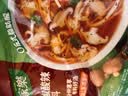 家乐快熟汤系列 黑椒酸辣汤36g*5包 正宗胡辣汤料包速食方便早餐宵夜 实拍图