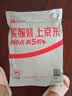 JD FASHION京东自有品牌50支液氨凉感女士t恤短袖圆领正肩2026新款衣服 实拍图