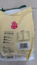 梨花麦芯面包粉500g高筋面粉烘焙原料新手专用家用面包机用小麦粉 实拍图