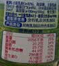 爷爷的农场DHA牛乳奶片牛奶片高钙宝宝奶片儿童奶片宝宝零食60g 实拍图