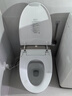 恒洁（HEGII）智能马桶H5Pro(26版)感应翻盖泡沫盾带水箱DCE717B-305免费送装 实拍图