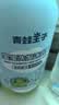 青蛙王子儿童洗沐二合一1L*2 双重植萃精华 温和清洁宝宝专研洗发水沐浴露 实拍图