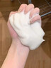 维特丝洗面奶男女士氨基酸美白淡斑提亮肤色控油收缩毛孔深层清洁黑头角 实拍图