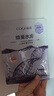 高姿面膜蜂巢修护补水保湿虾青素28ml*10片 到手20片 实拍图