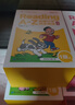 学而思Reading A-Z 正版RAZ英语英文分级读物阅读绘本美国小学同步阅读1级上点读书美国小学同步阅读教材原版蓝标进口授权引进点读版支持学而思点读笔点读书发声书英语启蒙早教有声书 实拍图