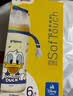 贝亲（Pigeon）PPSU迪士尼双把手奶瓶240ml M号奶嘴 经典唐老鸭 3月+ AA267 实拍图