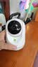 360摄像头9pro-800万双频WIFI云台家用摄像头家用监控摄像机手机远程监控器360度夜视全景 婴儿看护器 实拍图