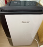 德业（Deye）除湿机/抽湿机 除湿量25升/天 45㎡家用轻音地下室除潮除湿器干衣机客厅卧室 手机智控DYD-T22A3 实拍图