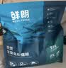 鲜朗低温烘焙猫粮无谷全阶段通用型鲜郎营养高蛋白鸡肉全价猫粮囤货装 烘焙猫粮2kg【单包装】 实拍图