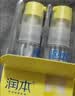 润本驱蚊液驱蚊喷雾花露水15%派卡瑞丁30ml*2+止痒喷雾30ml*2防蚊虫 实拍图
