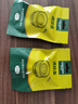 格林盈璐（GREENYELLOW）灭蚊灯伴侣 仿生诱蚊剂 仿生诱蚊盒【升级配方】 实拍图