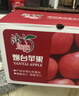 百草味高蛋白猪肉糜脯408g/约112包 肉干肉脯休闲零食小吃礼盒 送礼团购 实拍图