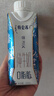 蒙牛特仑苏嗨Milk脱脂纯牛奶250ml*10盒 0脂肪 精美京绣 送礼礼盒 实拍图