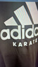 阿迪达斯（adidas）【特价清仓】夏季男女同款短袖男T恤跑步健身运动速干百搭 黑白 S 实拍图