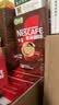 雀巢（Nestle）【樊振东同款】咖啡粉1+2特浓低糖*速溶三合一冲调饮品90条*2盒 实拍图