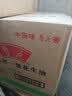 鲁花 【保真花生油】食用油 5S 物理压榨 压榨一级 花生油2.5L 实拍图