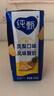 蒙牛纯甄「凤梨菠萝味」风味酸奶200g*10盒 整箱礼盒装 早餐奶酸牛奶 实拍图