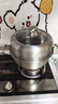 美厨（MAXCOOK）蒸锅汤锅火锅 304不锈钢28cm单层汤蒸锅 加厚复底汤蒸锅 实拍图