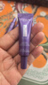 欧莱雅（LOREAL）欧莱雅紫熨斗全脸眼霜3代淡化黑眼圈眼部紧致 护肤品套装节日礼物 8支 紫熨斗眼霜7.5ml*8（三代） 实拍图
