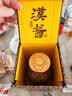 茅台 汉酱·匠心传承 酱香型白酒 53度 500ml 单瓶装 实拍图
