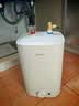 美的（Midea）【升级防电墙】8.3升储水式小厨宝家用一级能效2000W电热厨房台下热水宝国家补贴F8.3-20CB(ES) 实拍图