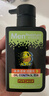 曼秀雷敦男士【吴磊推荐】洗面奶冰爽活炭150ml*2 控油去黑头洁面送男生 实拍图