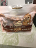 三只松鼠量贩袋装草本味纸皮核桃500g 每日坚果炒货休闲零食品 实拍图