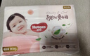 好奇（Huggies）铂金装小桃裤纸尿裤XXL28片(15kg以上)尿不湿【夏季散热王】 实拍图