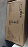 心相印【樊振东推荐】品诺有芯卷纸4层160克*27卷水波纹压花卷筒卫生纸 实拍图
