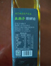 幺麻子 花椒油400ml 麻油家用麻椒油四川特产藤椒油米线凉拌调料 实拍图